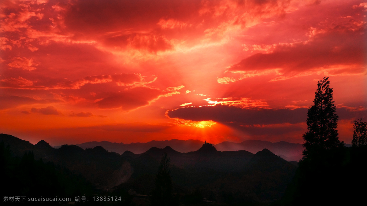 盘县 丹霞山 夕阳 盘县丹霞山 水塘镇 护国寺 山水风景 自然景观 风景名胜