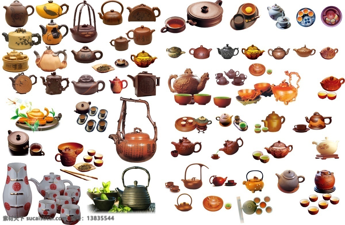 史 上 最全 茶文化 中国茶文化 茶壶 茶具 中国文化 茶 茶叶 茶杯 设计素材 广告 印刷 源文件库