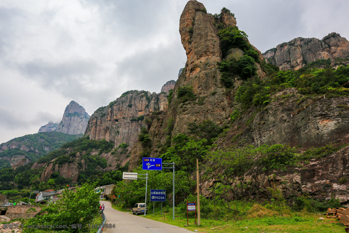 雁荡山 浙江 温州 山 风景名胜 风景 雁荡山照片 山水风景 自然景观 国内旅游 旅游摄影