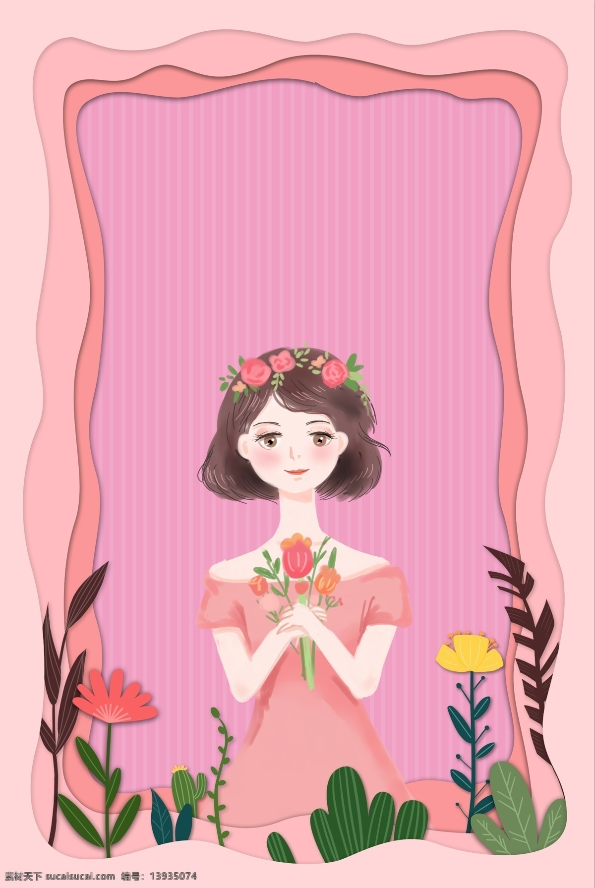 创意 剪纸 38 妇女节 女神 节 海报 背景 38妇女节 女神节 女王节 3月8日 女生节 魅力女神节 妇女节海报 妇女节背景