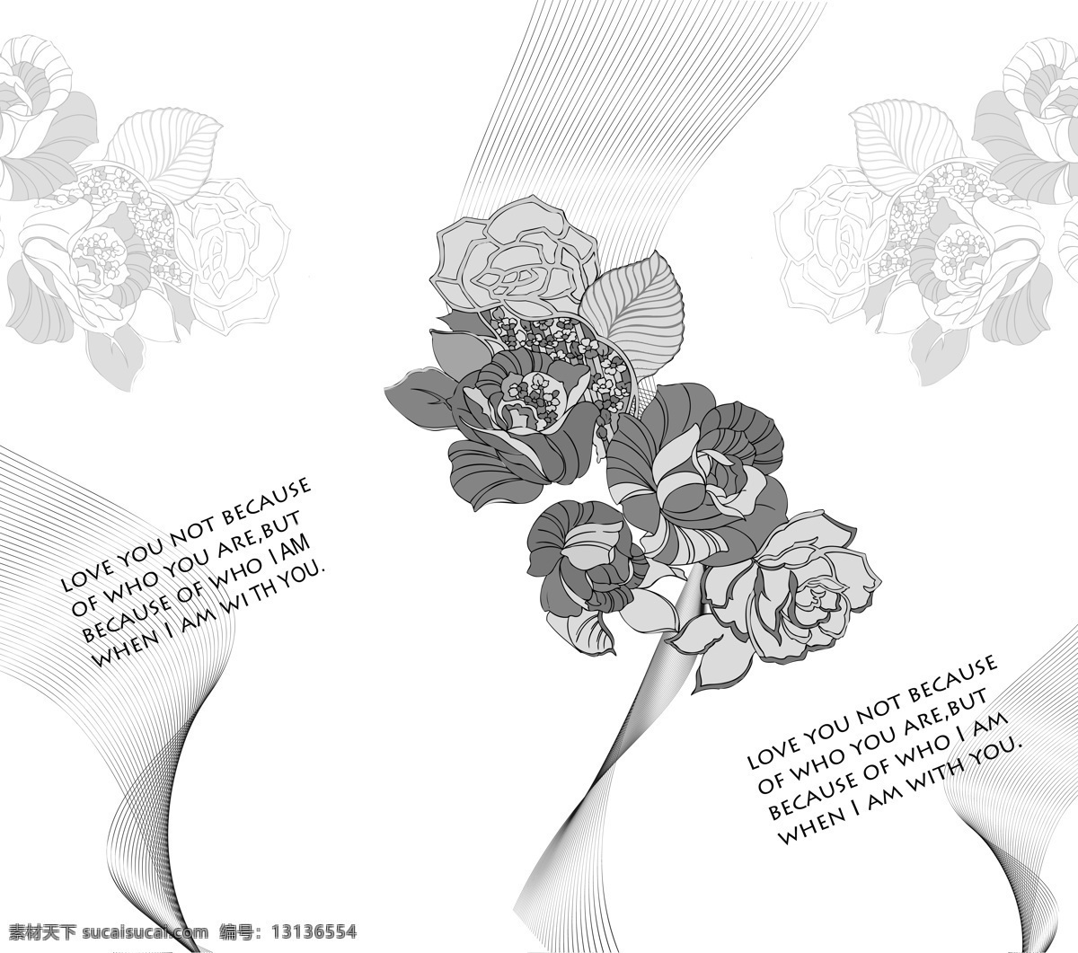 底纹边框 动感 黑色 花朵 灰色 玫瑰 曲线 时尚花纹 线条 英文 字母 时尚 移门 设计素材 移门图案 矢量图 艺术字