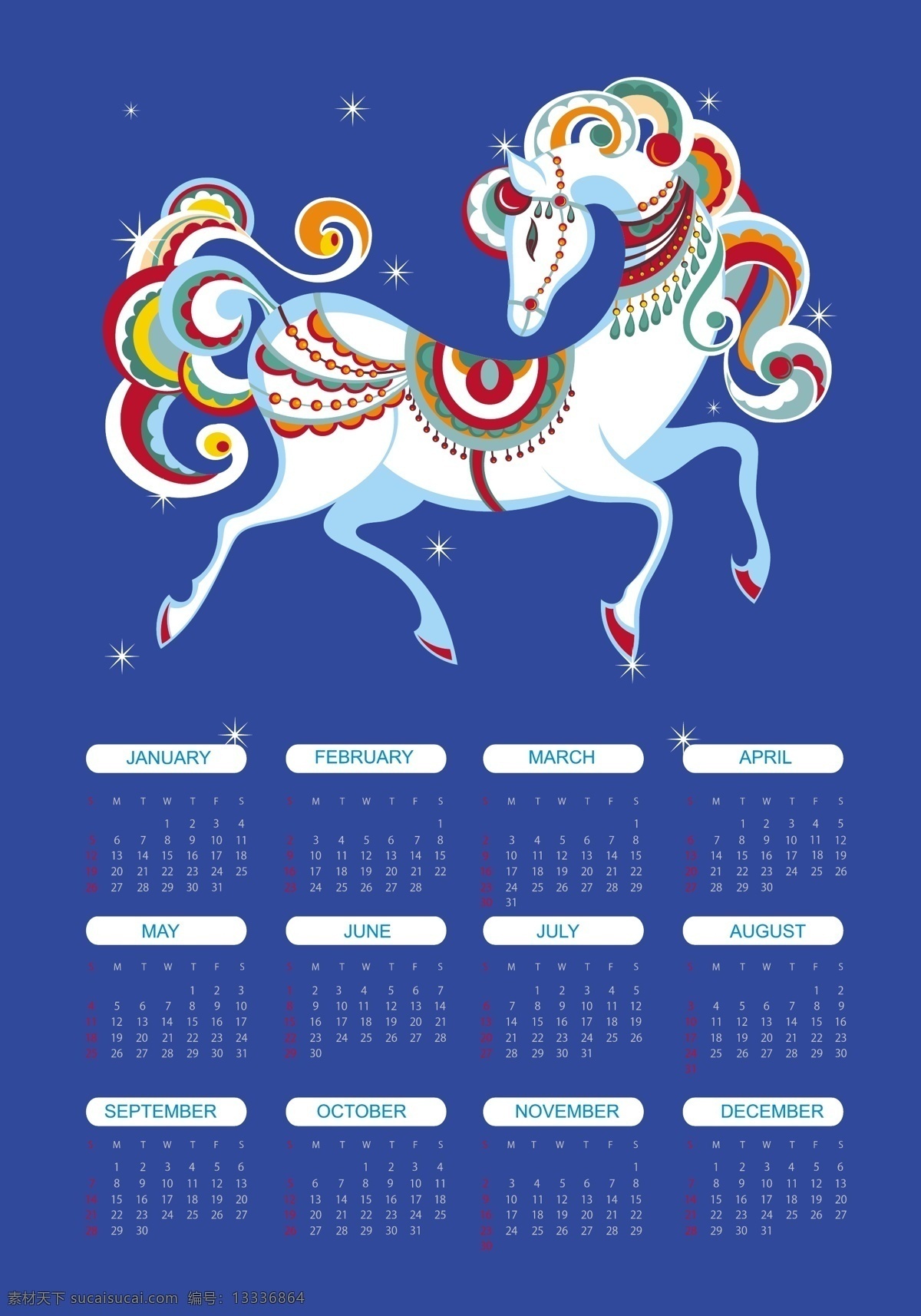 创意 马年 年历 矢量 2014 动物 节庆 蓝色花纹 新年 矢量图
