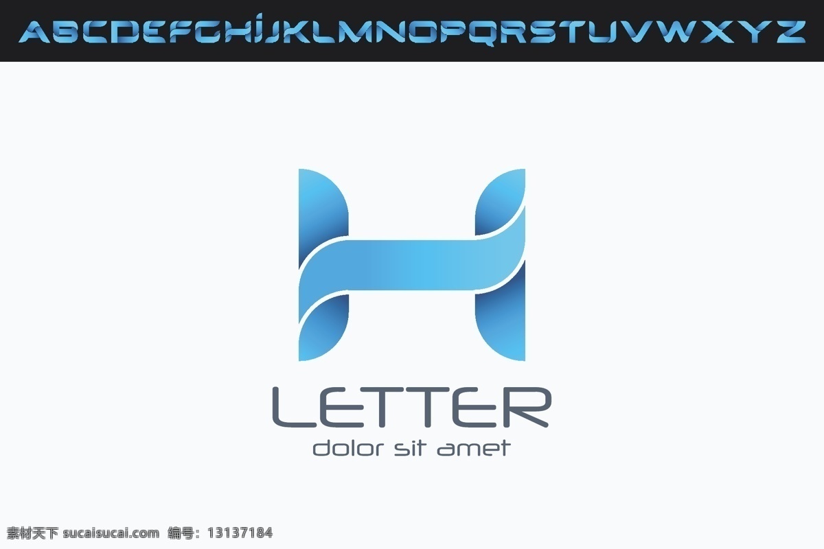 互联网 字母 造型 标识 logoh 科技 标志 创意 广告 珠宝 logo 科技logo 领域 多用途 公司 简约 企业标识 企业logo 能源