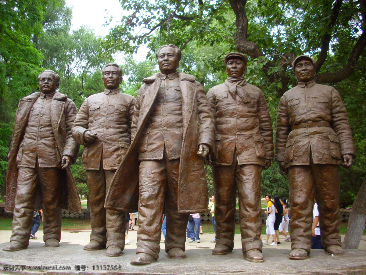 延安枣园 延安风景 革命胜地 树林 树木 天空 中国领袖 五大书记 五大书记塑像 雕像 雕塑 建筑园林
