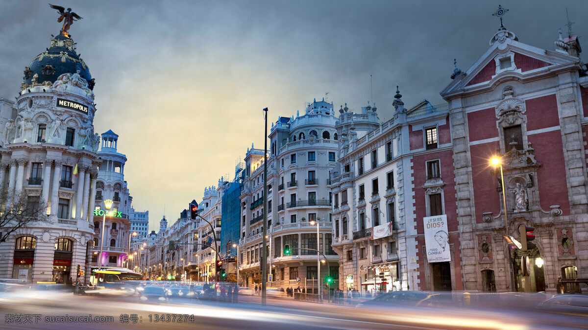 西班牙 古建筑 马德里 黄昏 建筑 道路 夜景 城市 欧洲风景 欧洲建筑 旅游摄影 国外旅游