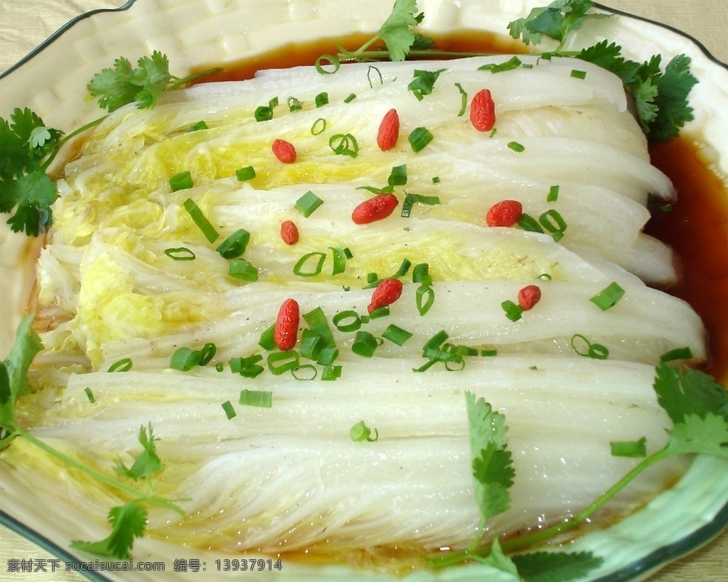 清蒸大白菜 美食 传统美食 餐饮美食 高清菜谱用图