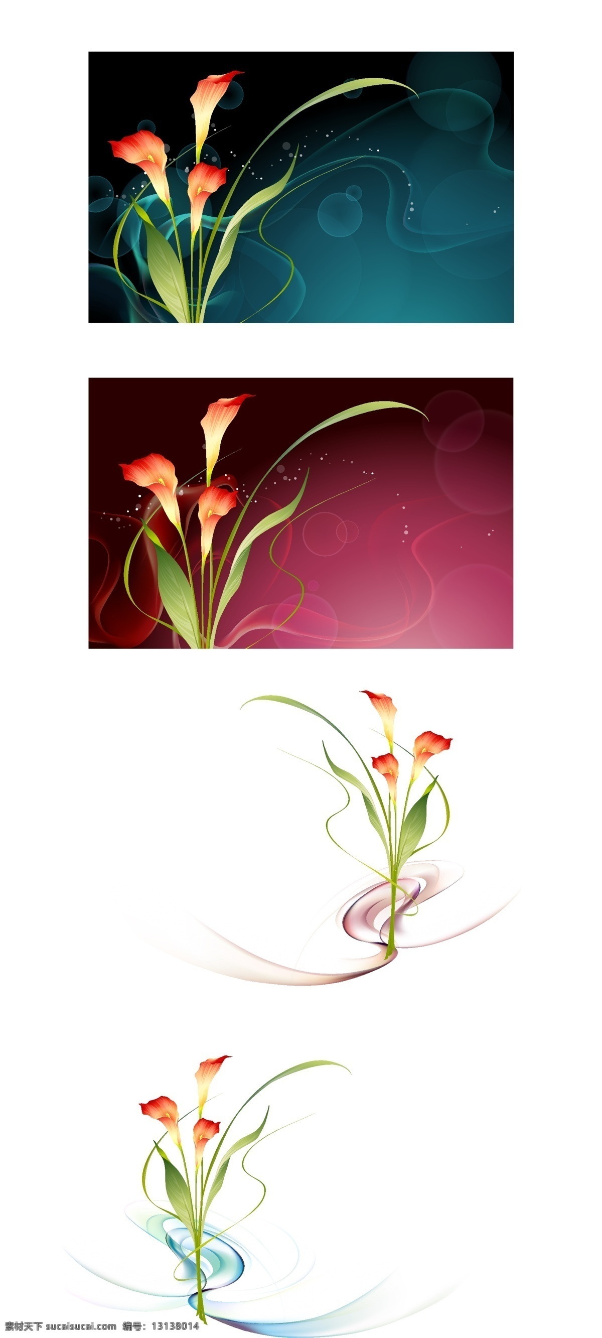背景 边角花纹 边框 底纹 花边 花纹 精美花纹 时尚花纹 矢量花纹 矢量图 绚彩花纹 最新 矢量 花纹花边