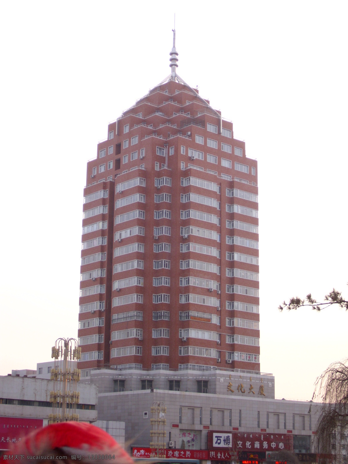 赤峰市 文化 大厦 大楼 楼 楼层 楼房 楼房图片 楼盘 楼盘广告 楼群 楼书设计 文化大厦 赤峰 楼梯 风景 生活 旅游餐饮