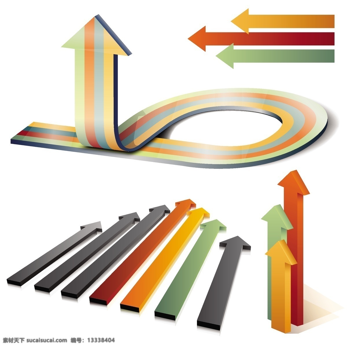 款 立体 箭头 矢量 3d箭头 动感箭头 方向 立体箭头 矢量素材 向上 肥牛牛 矢量图 其他矢量图