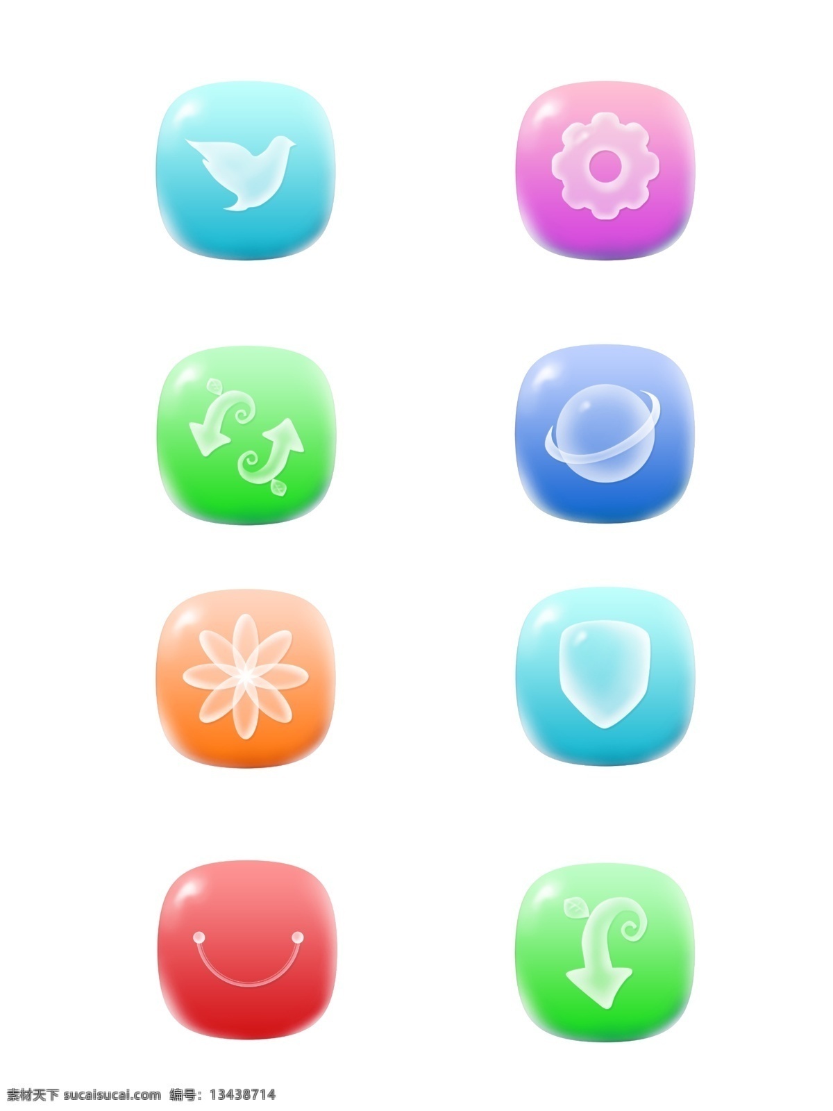 马卡 龙 风 谈 七彩 自然 手机 图标 元素 套 图 相册 植物 鸟 马卡龙 糖果 icon 邮件 email 设置 浏览器 回收 安全 商店 花 藤芽