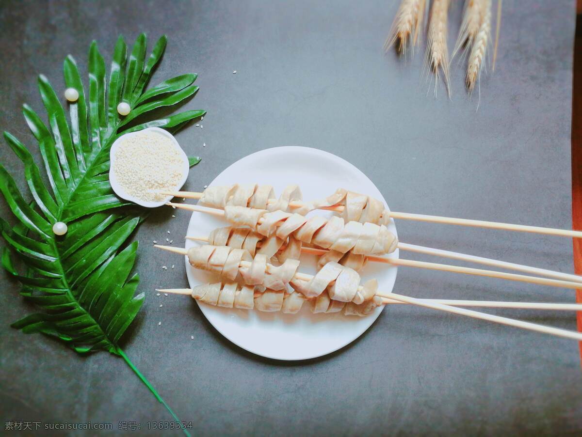 烤面筋 秘制 烧烤 美味 清新 海报 q弹 餐饮美食 传统美食