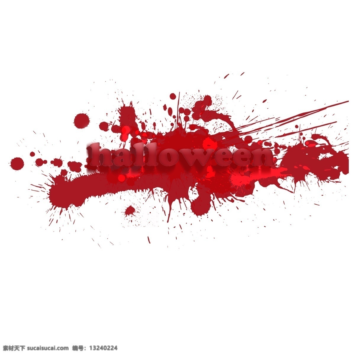 万圣节 艺术 字 halloween 鲜血 商用 元素 红色 手绘 艺术字 可商用