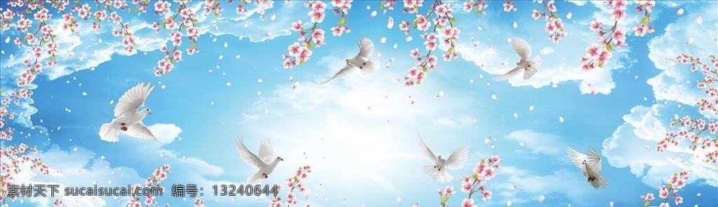 蓝天 桃花 鸽子 阳光 白云 唯美 现代 时尚 花卉 小花 唯美天空 蓝天白云 粉色 粉红 壁画 天顶 吊顶 天顶画