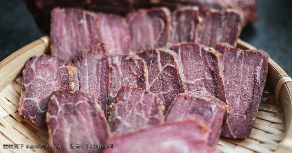 酱牛肉 麻辣牛肉 牙签牛肉 手撕牛肉干 香辣牛肉丝 老爹牛肉干 辣子牛肉干 风干牛肉干 牦牛肉干 五香牛肉 牛肉条 美食 餐饮美食 传统美食