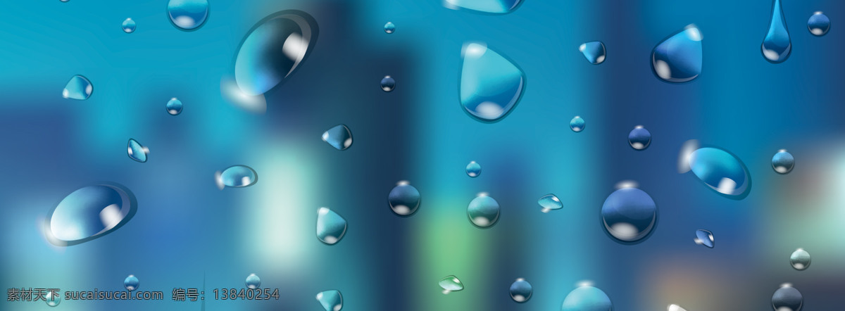 窗外 蓝色 水珠 背景 图 banner 电商 海报 简洁 蓝色水珠底纹 底纹