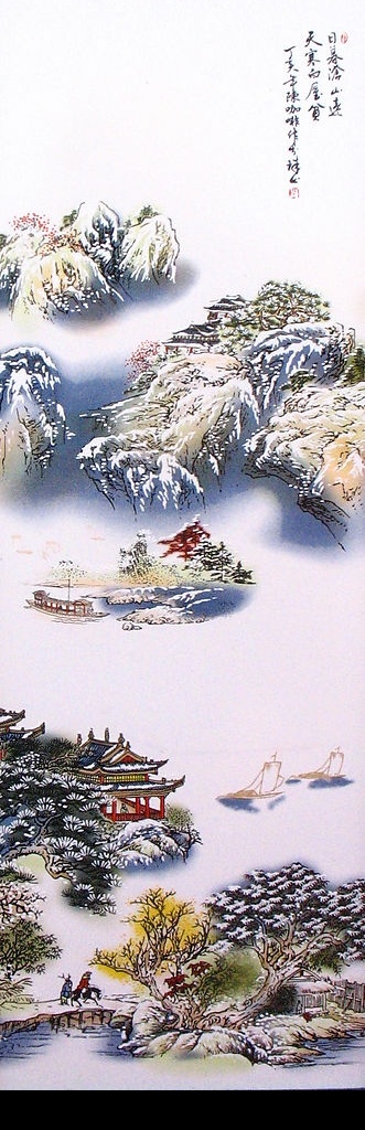 风雪夜归图 山水画 水墨 写意画 远山 苍树 小屋 夜归客 亭子 古亭 远帆 小船 小舟 日 暮 苍山 远 天寒 白 屋 贫 沧 山 文化艺术 绘画书法 设计图库