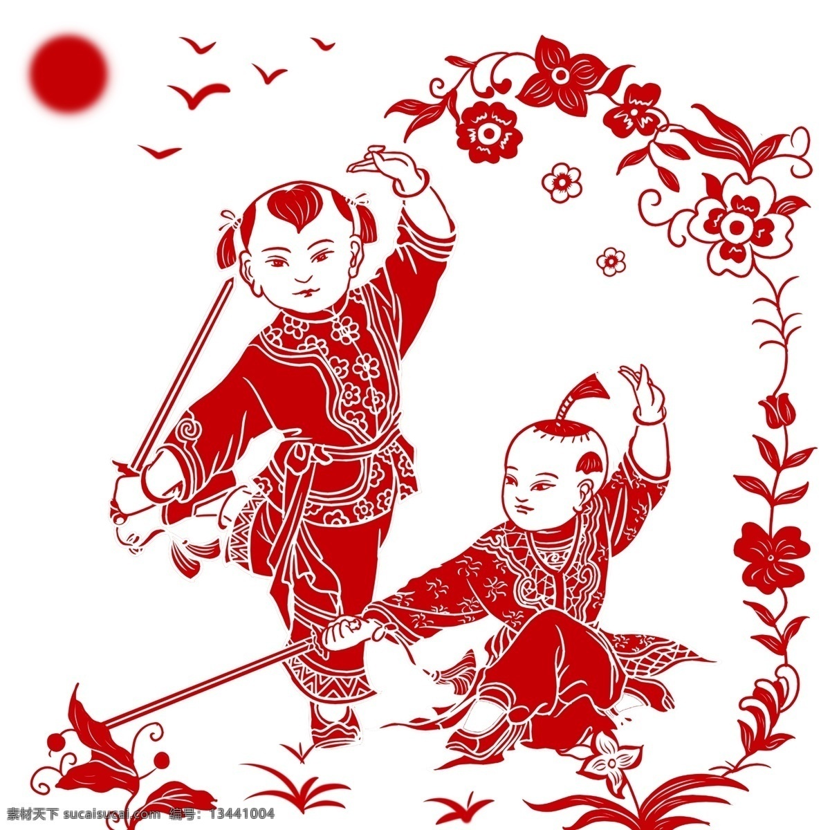 手绘 复古 新年 中国 风 剪纸 传统节日 中国风 过年 红色 喜庆 高兴 幸福 快乐 吉祥 如意 2019年
