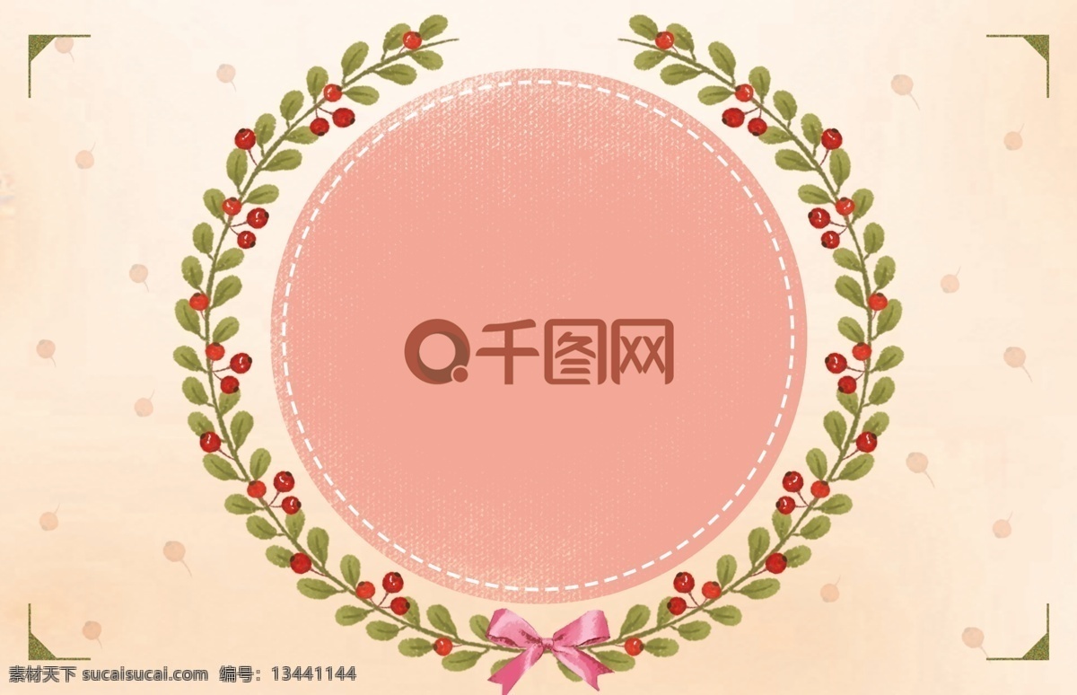 粉色 调 手绘 插画 绿叶 花环 小 清新 花店 名片 插画花朵 粉色名片 花店名片 花朵 图标 红果 蝴蝶结 小清新 粉色背景