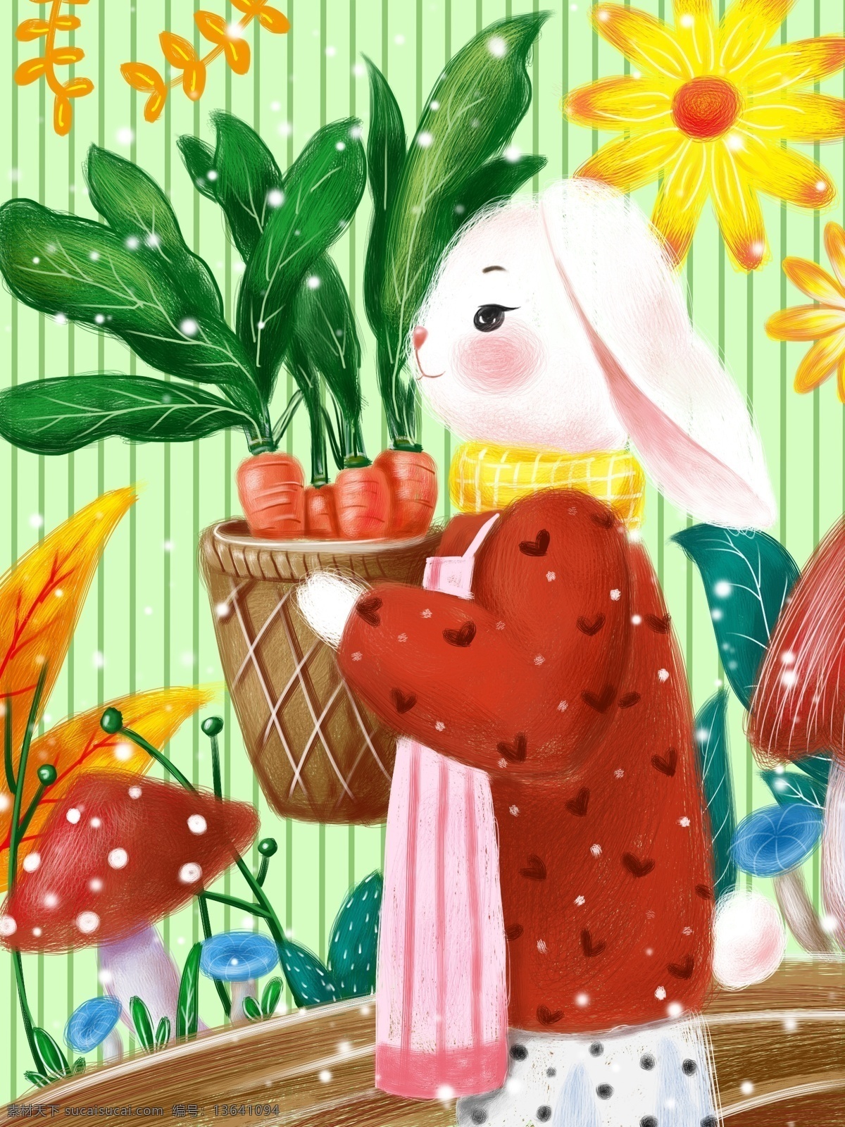 早安 清晨 兔 姑娘 插画 绘画 插图 兔子 胡萝卜 你好 你好系列 配图