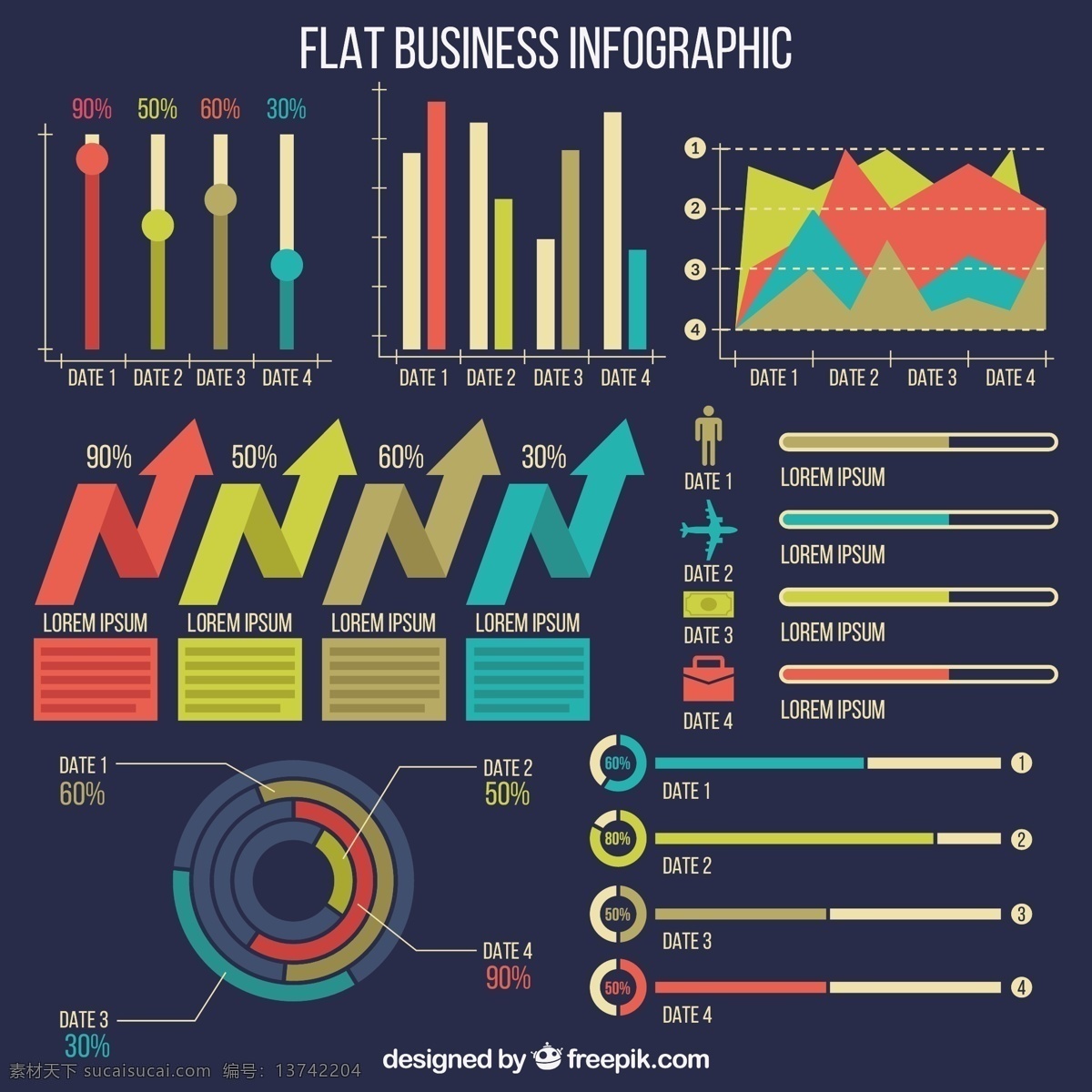商业图表元素 图表 业务 模板 营销 平 箭头 图形 平面设计 信息 流程 数据 要素 步骤 生长 发展