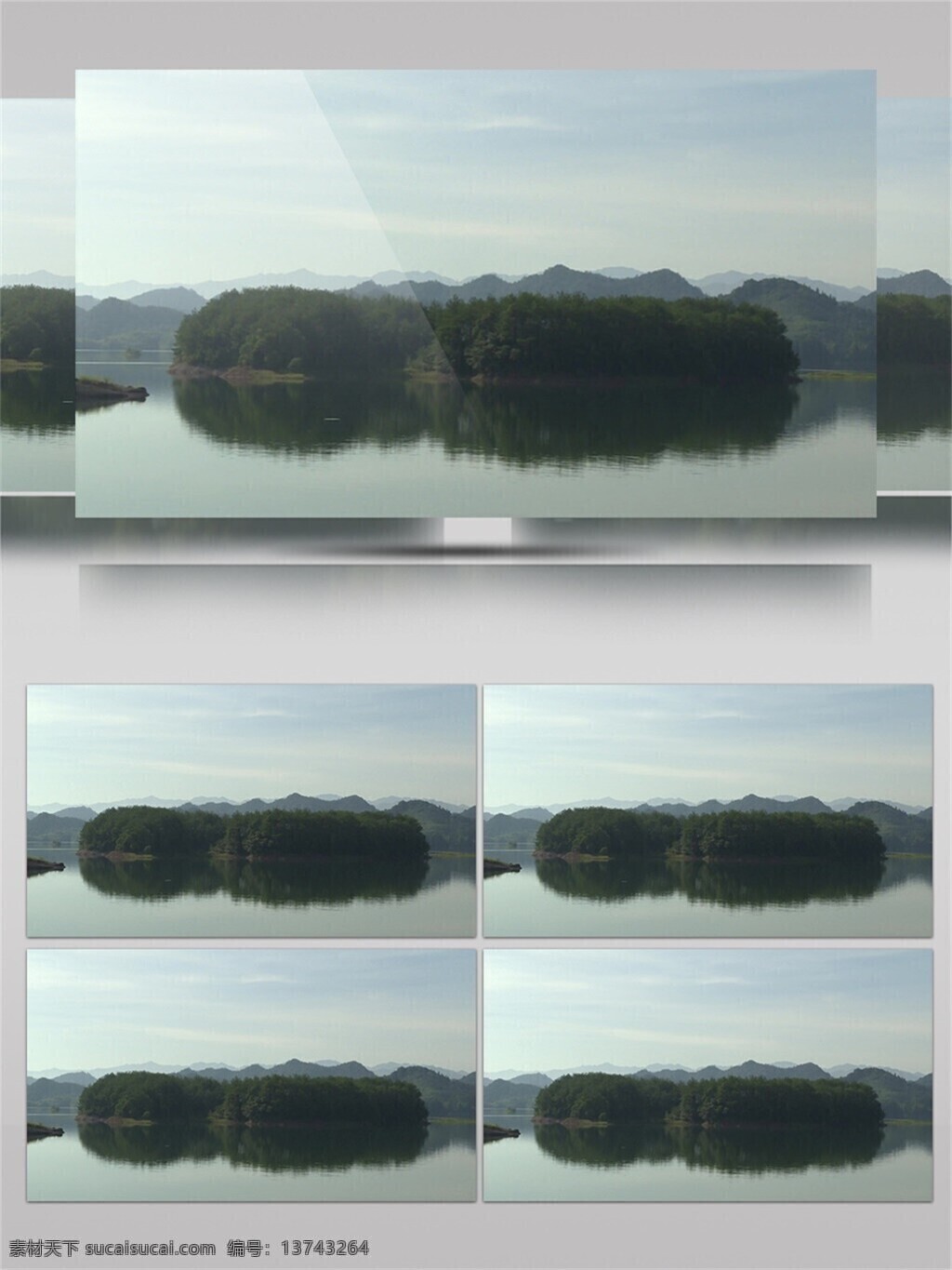 千岛湖 自然风光 视频 音效 视频素材 水库 绿色 植物 视频音效 风景旅游 国家保护