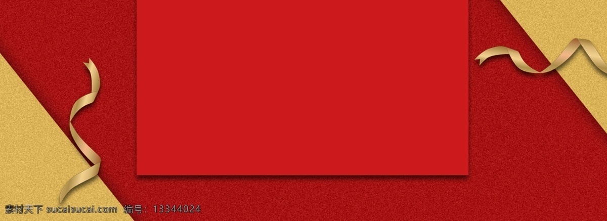 边框 几何 红色 banner 背景 框框 丝带 圆形 多边形 简约 大气 中国风 电商 淘宝 京东 广告