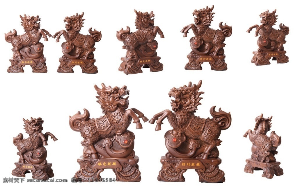 麒麟 摆件 麒麟摆件 源文件 装饰 小东西 镇宅 辟邪 麒麟大图 工艺品 桌面摆件 分层