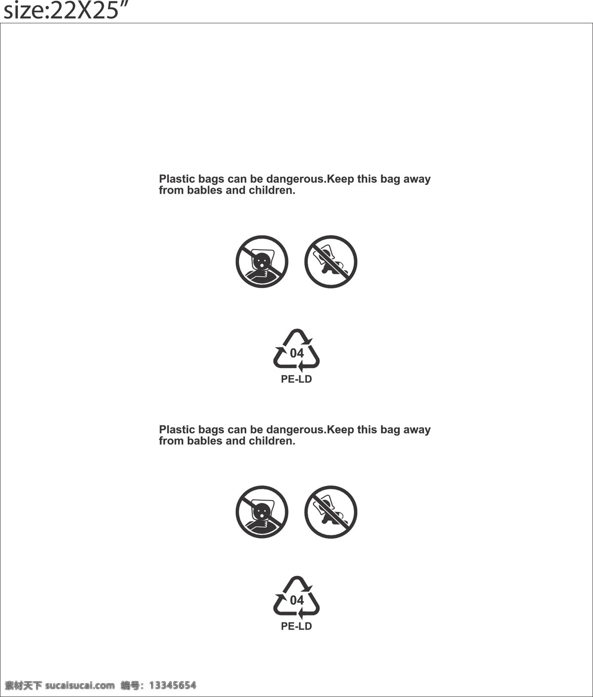环保标志 胶袋警示语 opp警示语 pe袋警告语 警句图 设计图 公共标识标志 标识标志图标 矢量