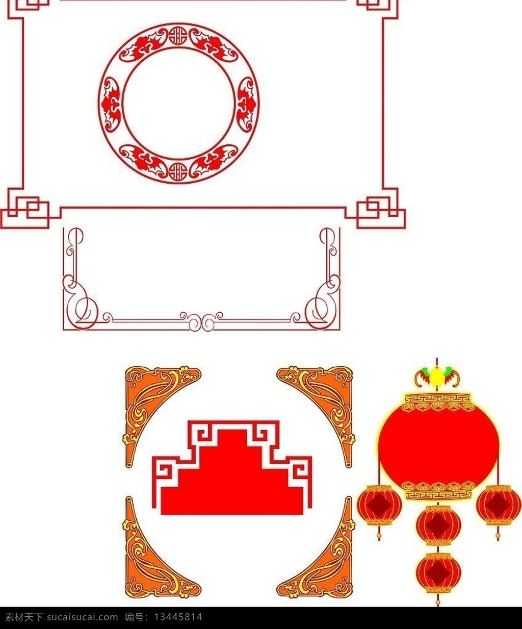 传统花边 传统中国花边 底纹边框 花纹花边 矢量图库