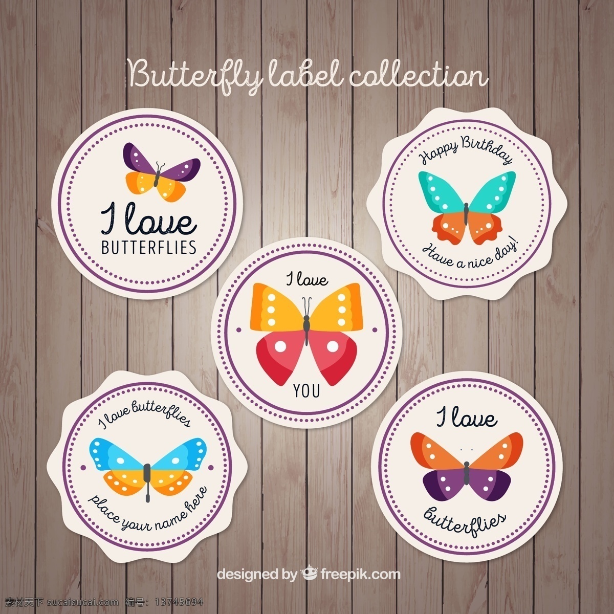 款 圆形 彩色 蝴蝶 标签 矢量 创意 昆虫 木板 图标