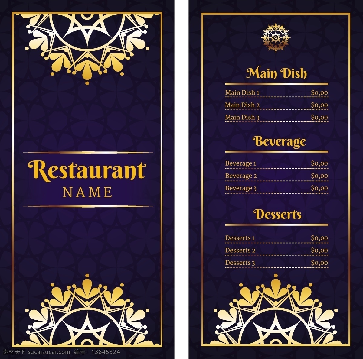 豪华 菜单 模板 黄金 饰品 标志 框架 食物 餐厅 曼荼罗 厨师 餐厅菜单 优雅 金 平 烹饪 金框 餐厅标志