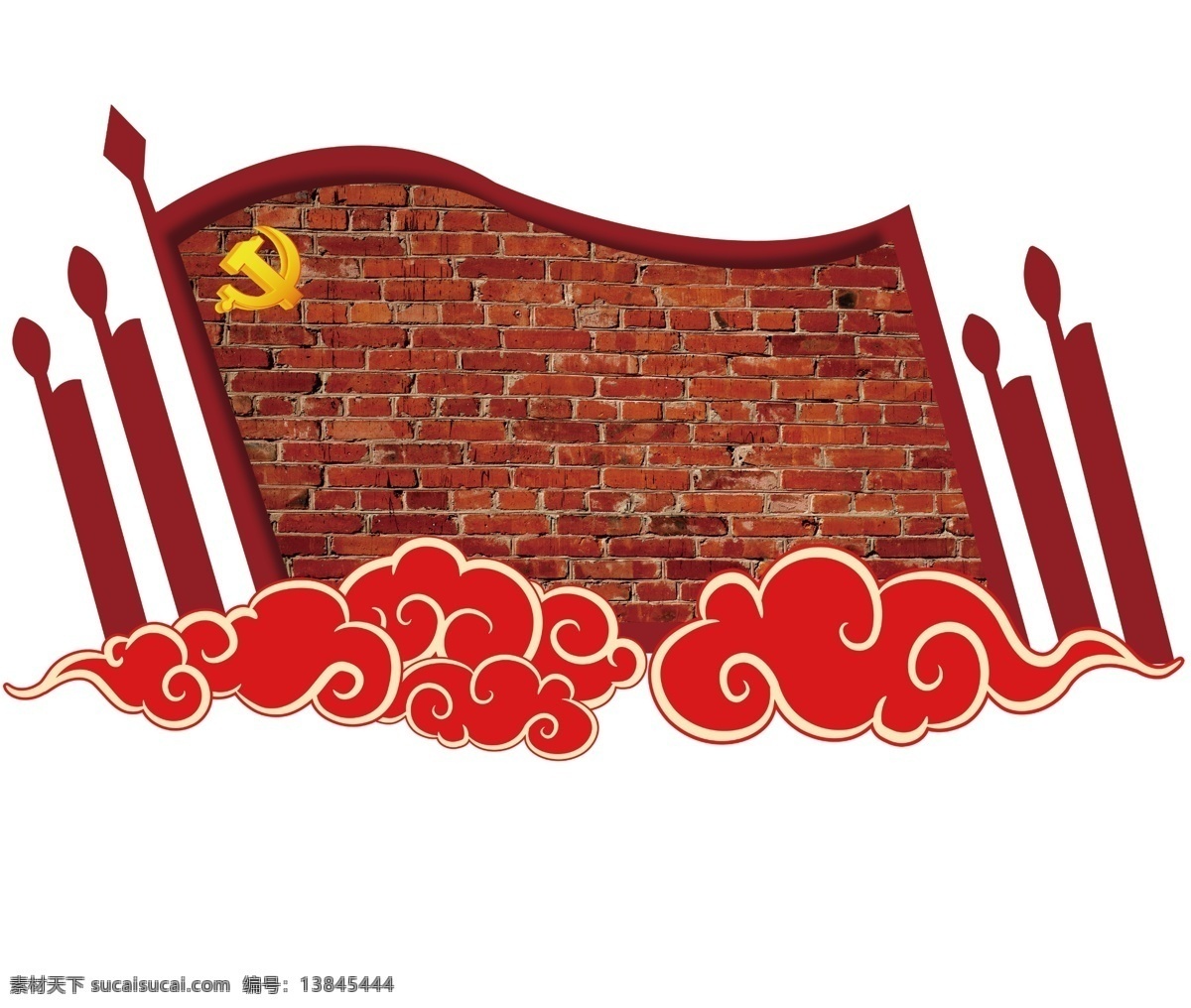 革命历程 历史 红砖 文化墙 红色文化墙
