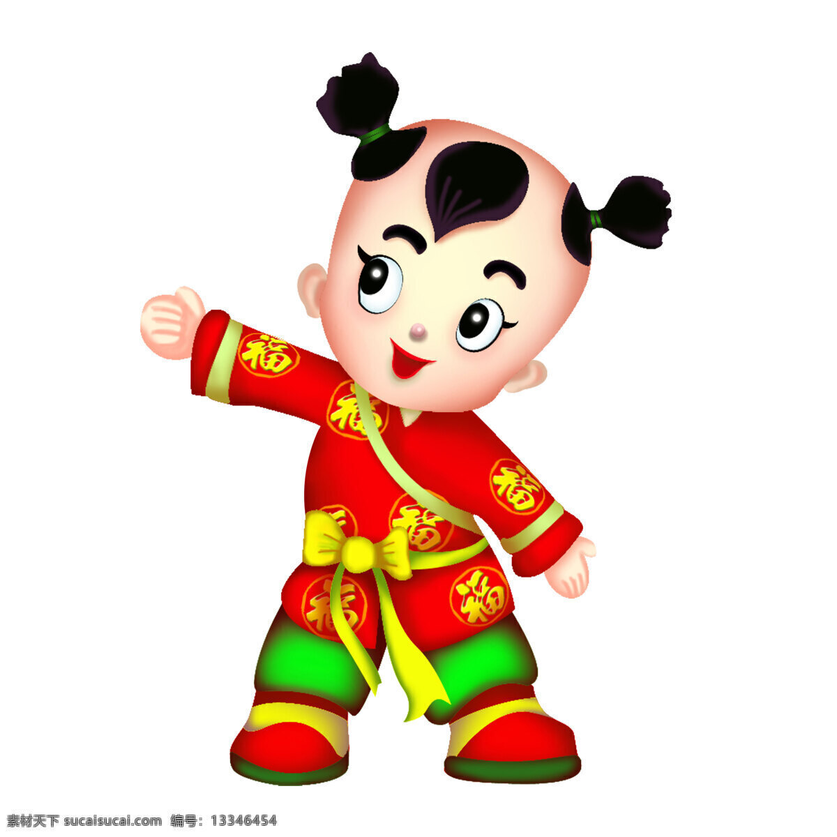 童子 小孩 卡通人物 卡通 人物 书童 儿童 动漫人物 动漫动画