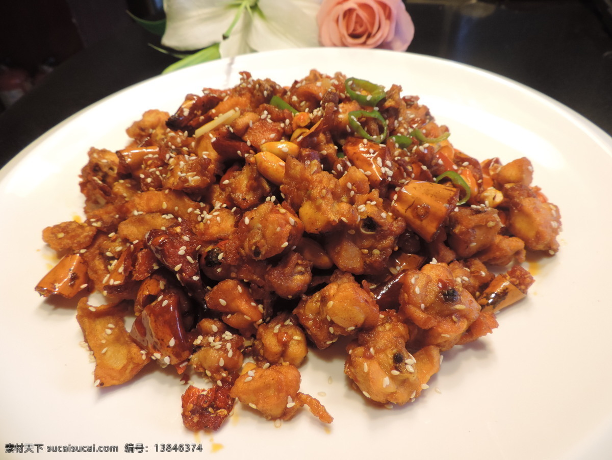 干煸兔肉 兔子肉 兔肉 香辣兔子肉 美味兔肉 美食 餐饮美食 传统美食