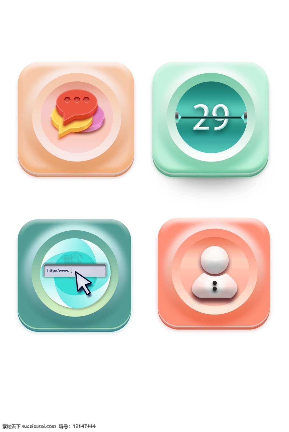 半写实icon素材图片下载-素材编号13147444-素材天下图库