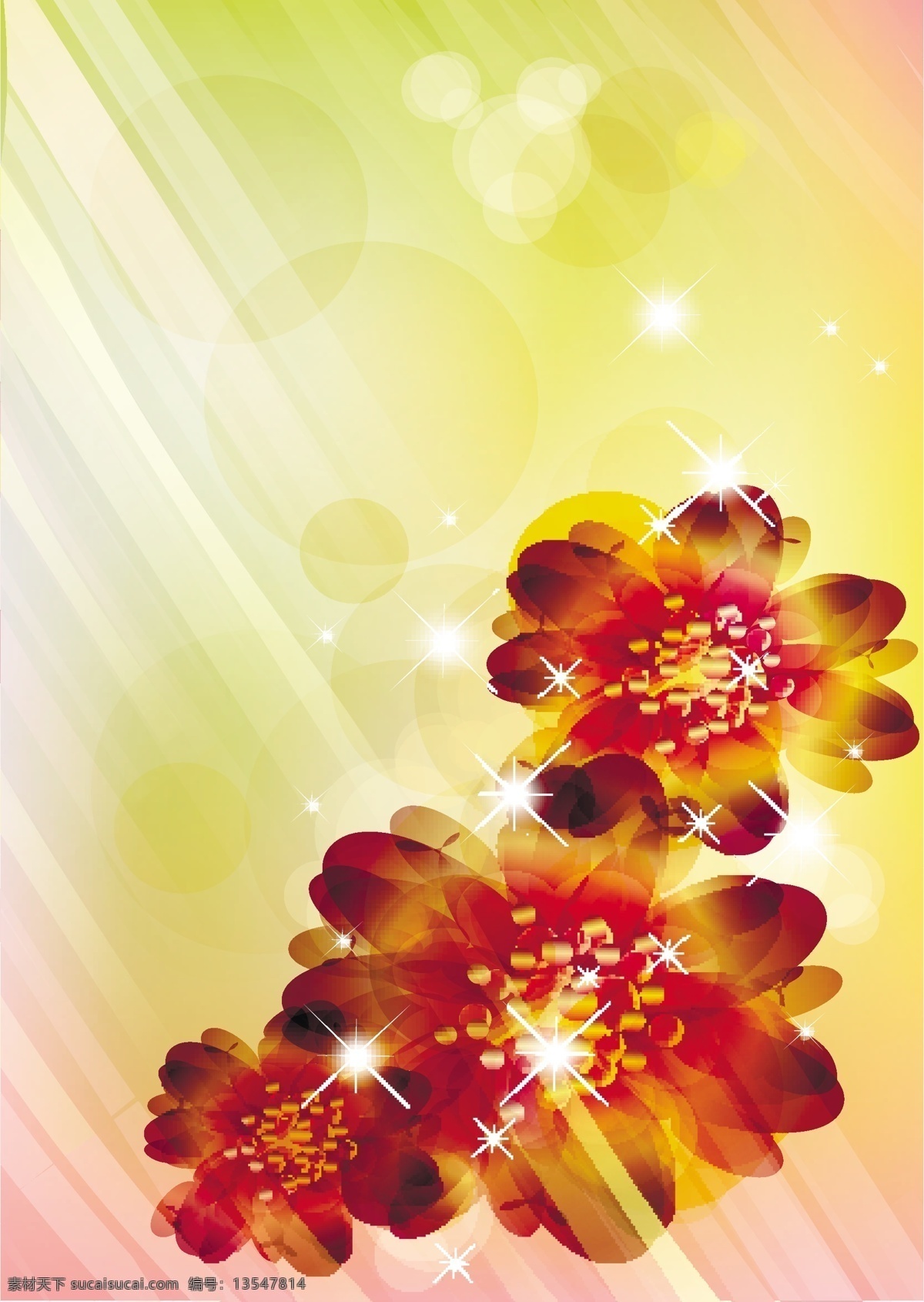 矢量 梦幻 绚丽 花朵 璀璨 背景 璀璨花纹 花纹背景 矢量素材 炫彩斑斓 精美艳丽 矢量图 花纹花边