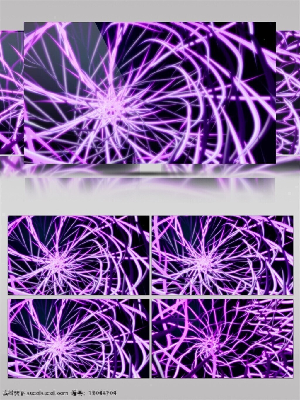 紫色 神经 光束 视频 高清素材 光景素材 光芒穿梭 光特效素材 脉冲 前进隧道 唯美素材