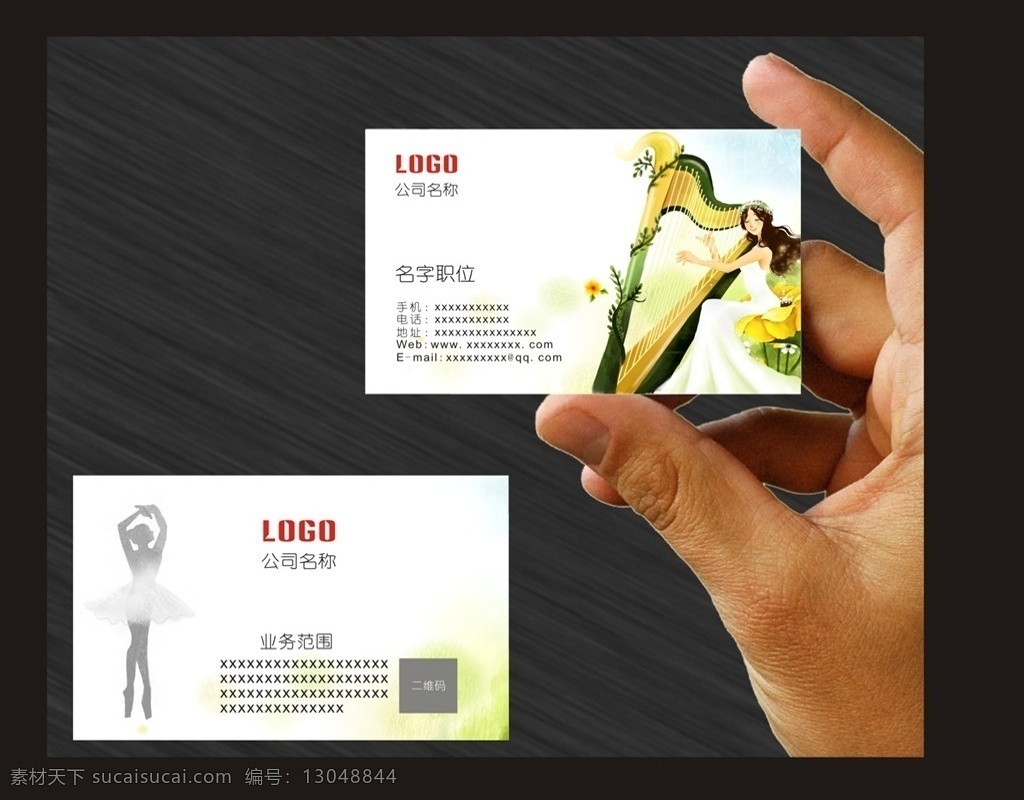 音乐名片 文艺名片 艺术名片 乐器名片 音乐培训名片 音乐会所名片 音乐工作室 音乐培训类 琴行培训班 音乐 名片 琴行名片 ktv名片 音符 立体音符 音乐名片背景 音乐名片模板 音乐名片设计 音乐名片卡片 唱歌名片 名片卡片