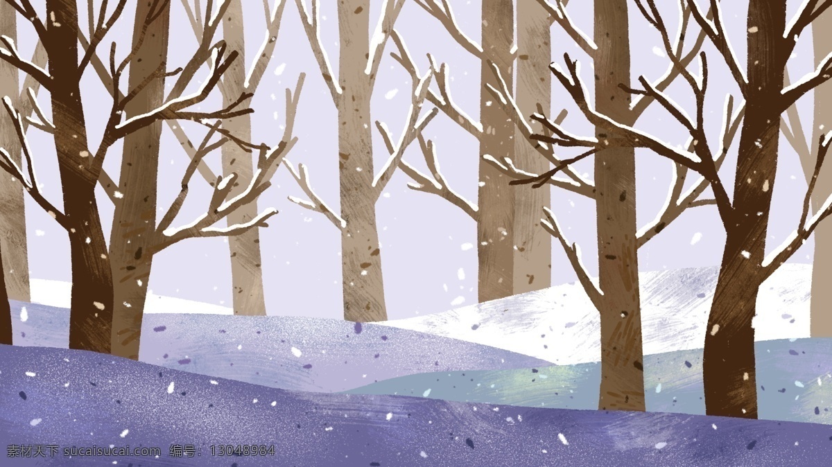 冬季 树林 雪景 背景 雪花 背景素材 小清新 下雪 雪地 色彩背景 特邀背景 彩色背景 手绘背景