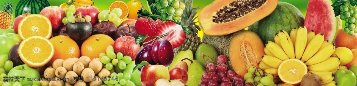 水果集合 水果集 各类水果 水果堆 水果展板 水果种类 分层