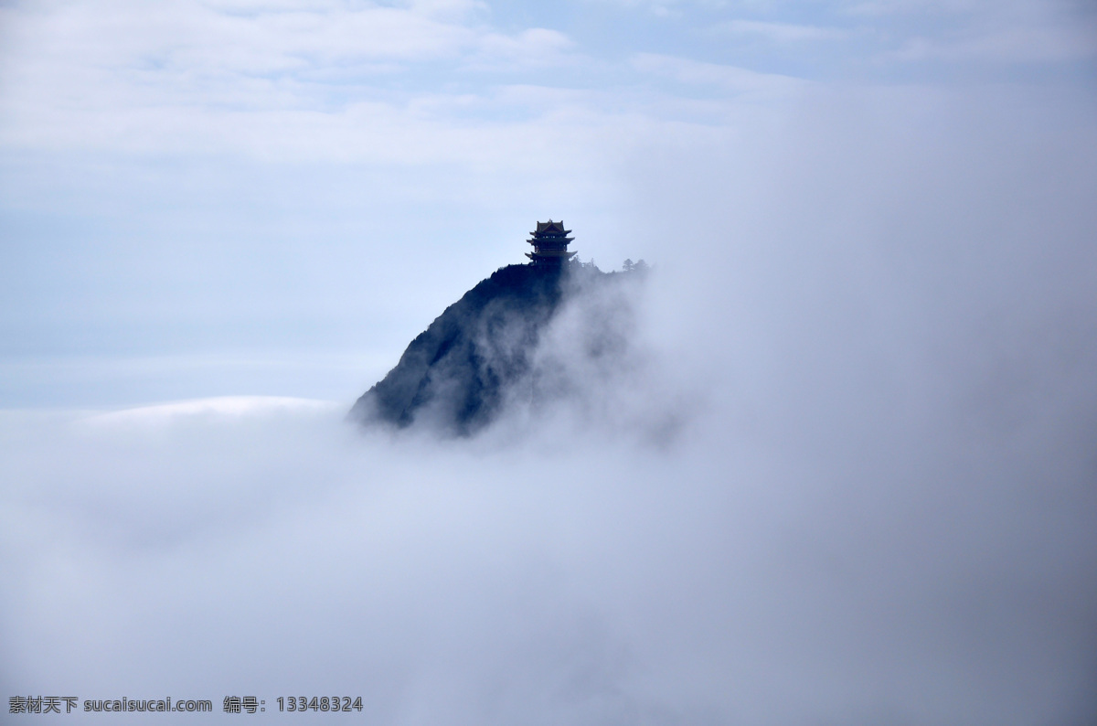 峨眉山 金顶仙境 峨眉上 云海 眺望 远山 大殿 蓝天 仙境 自然风景 自然景观