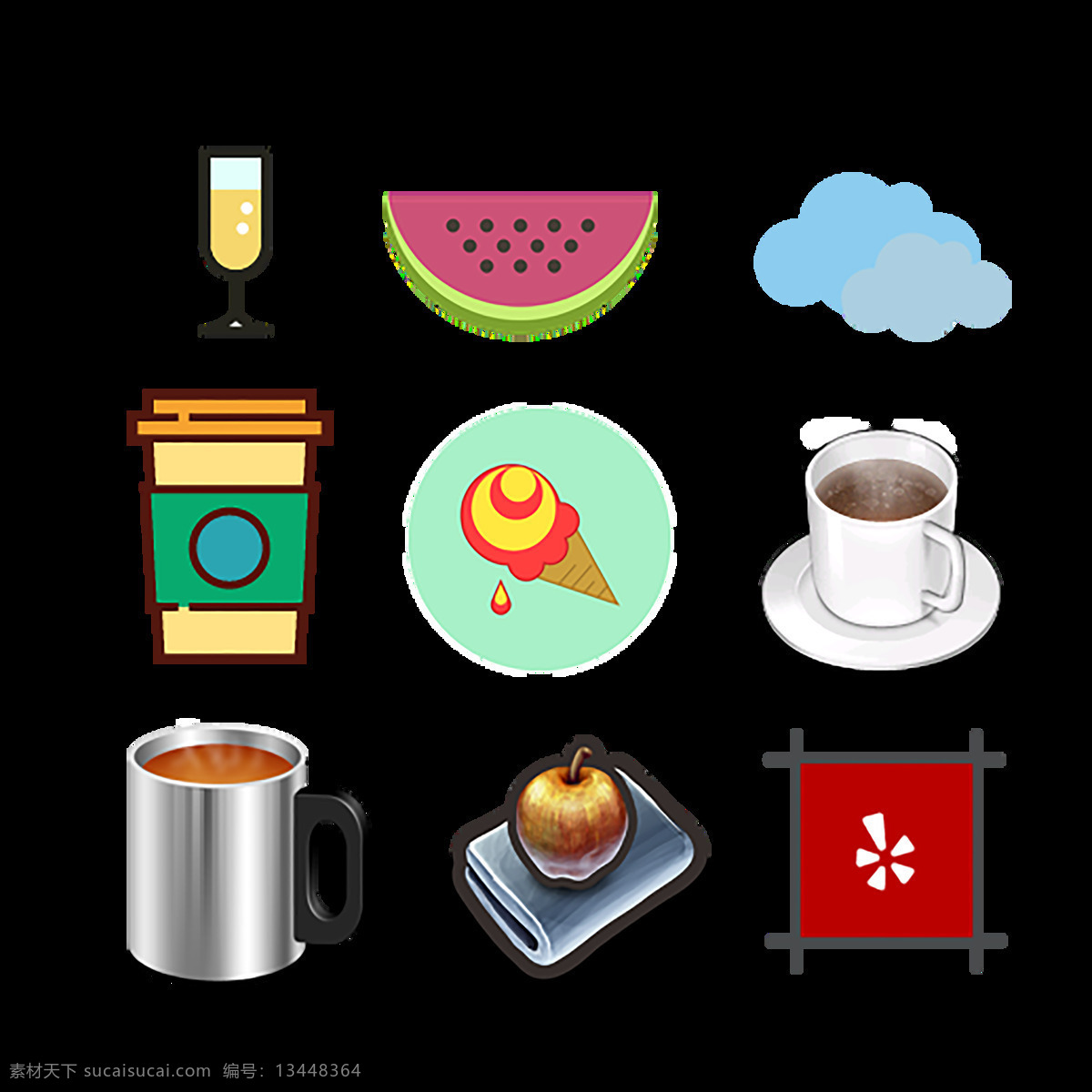 食物 饮品 精美 icon 图标 表情图标 创意图标 柠檬 苹果 葡萄 食品 图标下载 图标设计