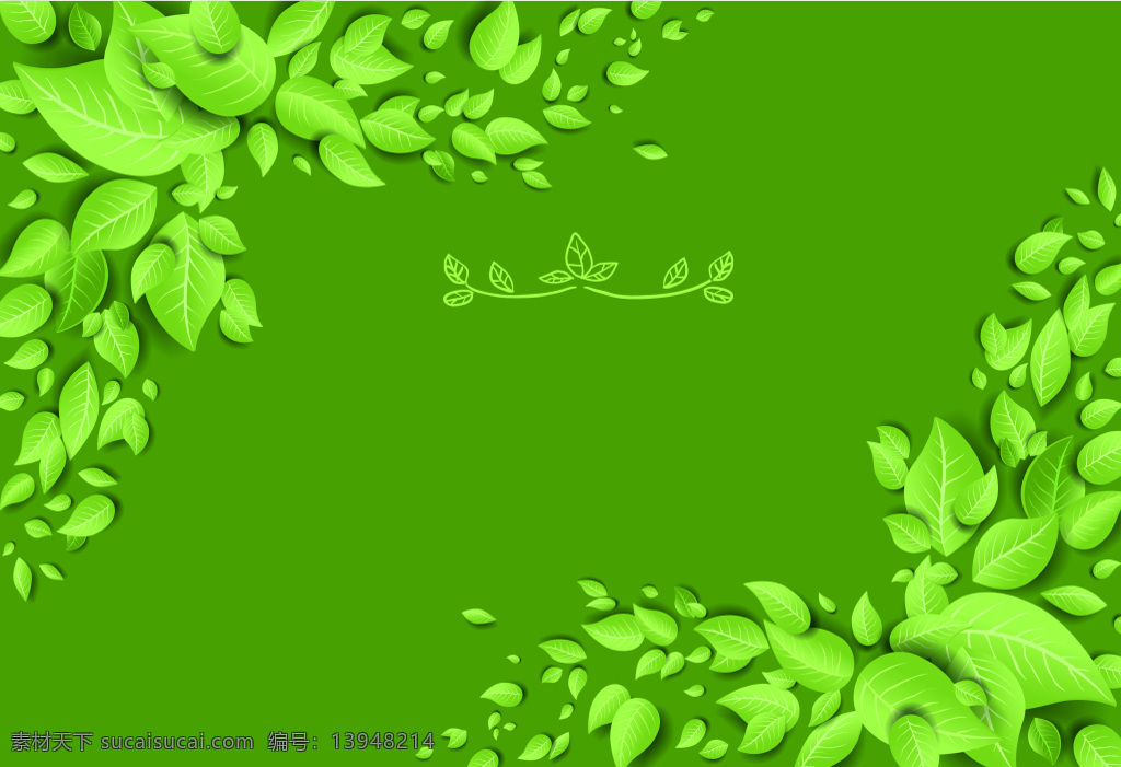 绿色 树叶 自然 海报 背景 扁平化 春日 环保 开心 脉络 生机 矢量 树叶纹理
