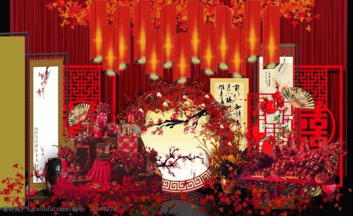 中国 风 喜庆 婚礼 舞台 展区 结婚婚庆 效果图 迎宾区 中式