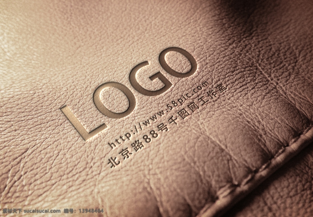 复古 牛皮 样机 logo logo样机 牛皮样机 复古牛皮样机 标志样机 展示样机