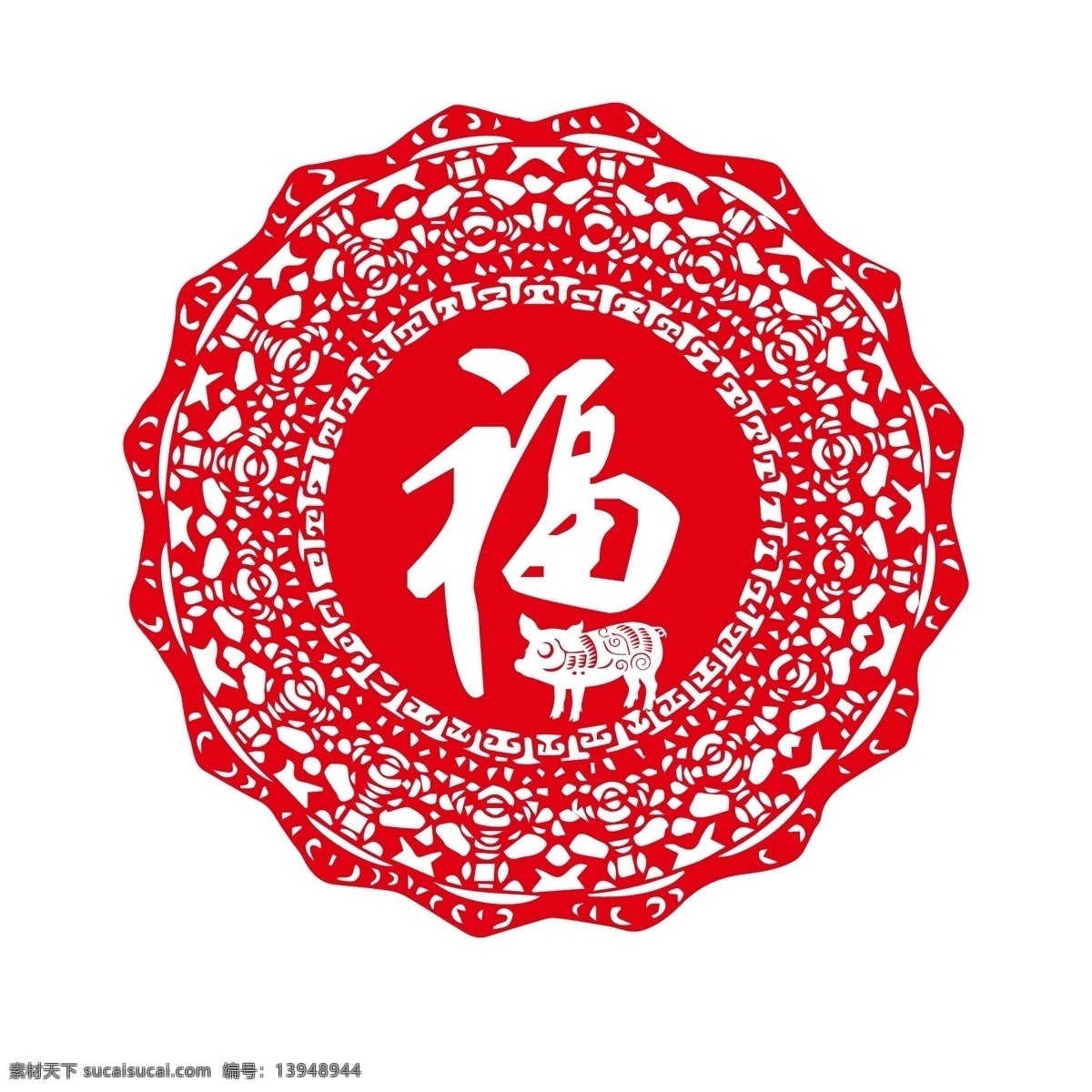 红色 喜庆 新年 窗花 剪纸 福字 装饰 贴图 圆形 装饰贴纸 猪年 猪