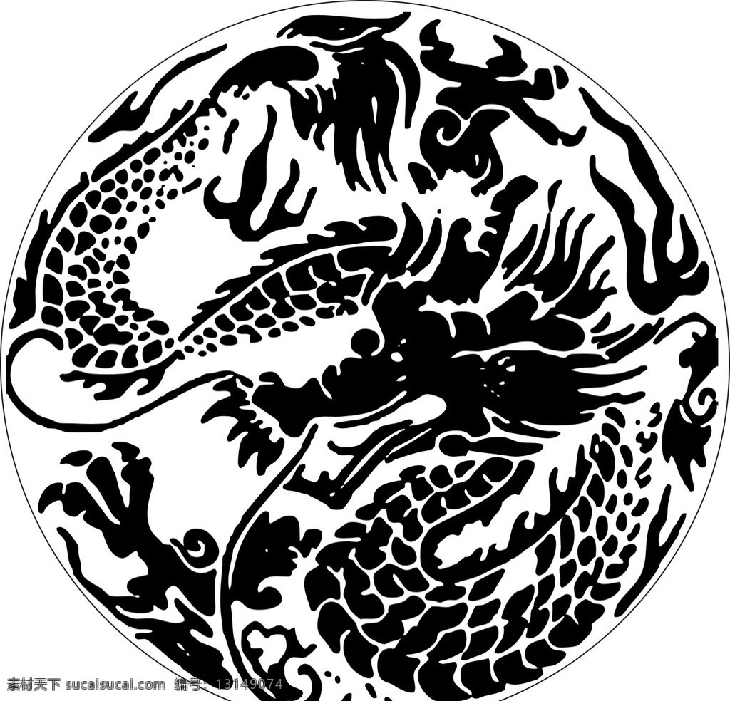 盘龙 龙素材 龙 降龙 祥龙 圆形龙 矢量图 底纹背景 底纹边框 矢量