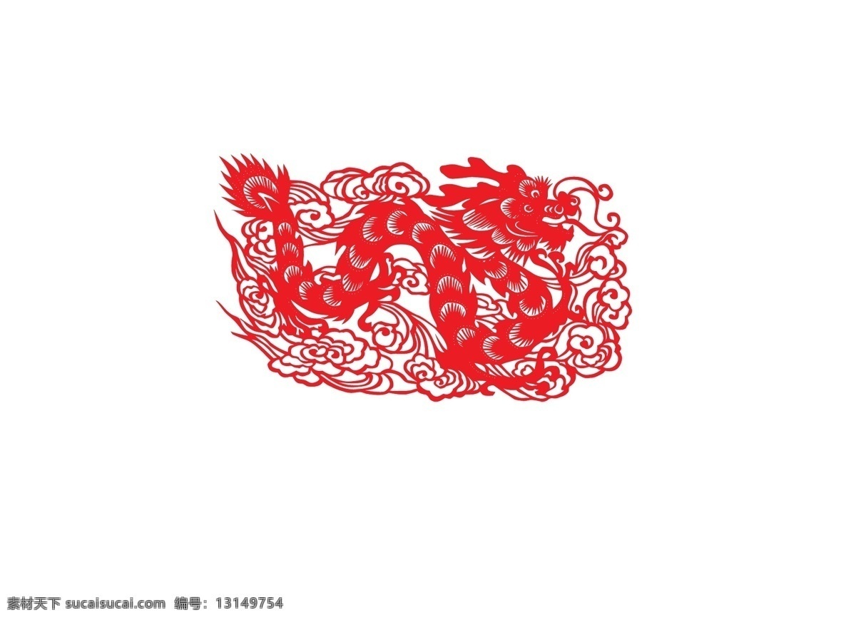 剪纸龙 龙 龙年 中国 祥云 红色 剪纸 春节 节日素材 矢量 文化艺术 节日庆祝