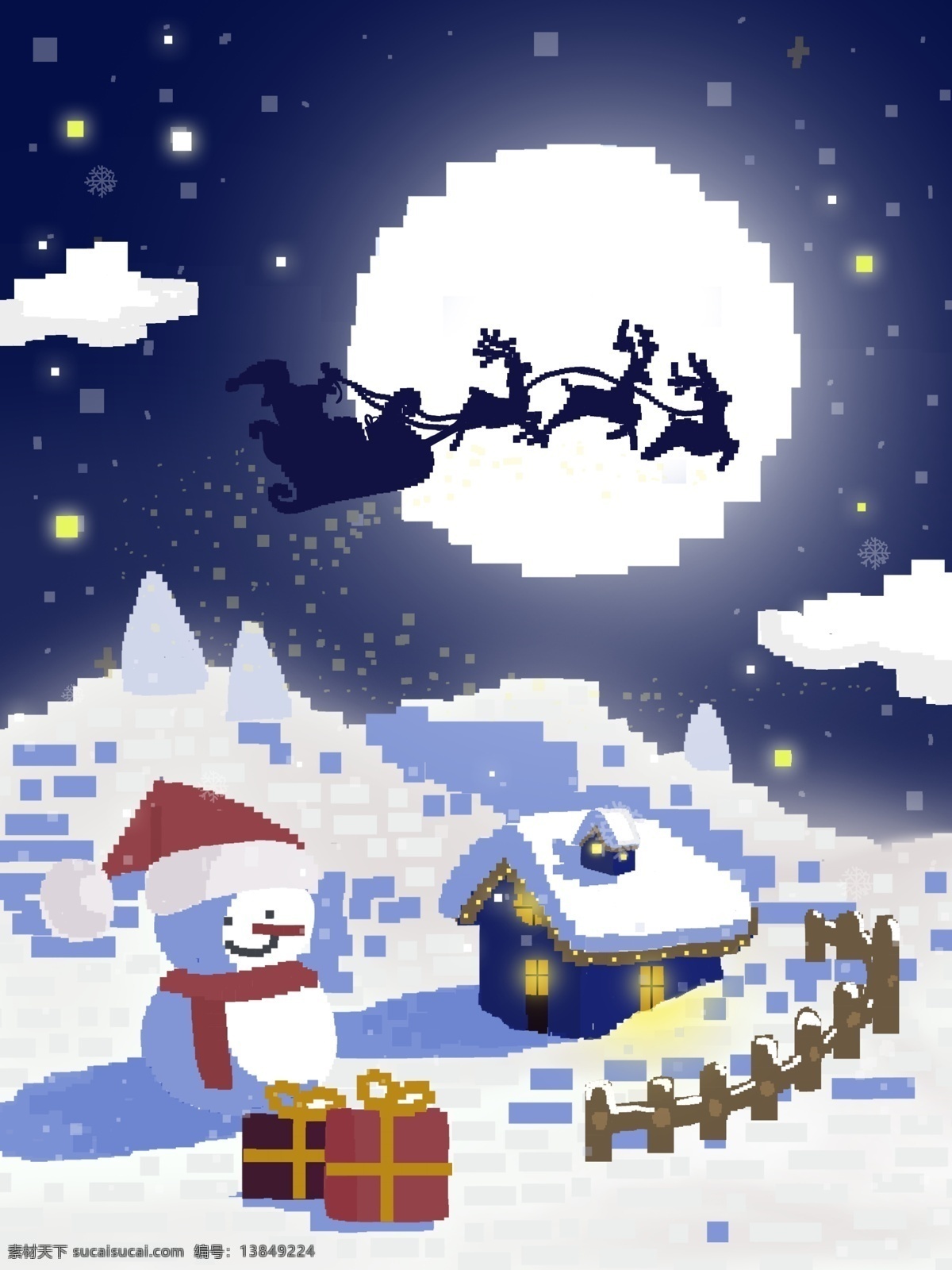 简约 创意 可爱 卡通 圣诞节 像素 插画 圣诞老人 礼物 月亮 星星 雪人 下雪