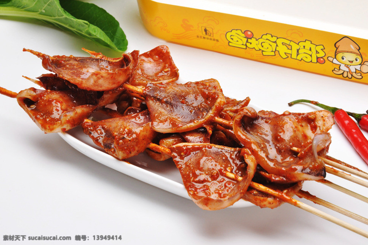 烤 鱿鱼 铁板 美食 中国菜 八大菜系 中餐 炒菜 美味 饭店 美食图片 美食素材 饭店宣传 中国美食 中国美味 舌尖中国 中餐照片 调料 佐料 酱料 bbq 烧烤 烤肉 西餐 餐饮美食 传统美食
